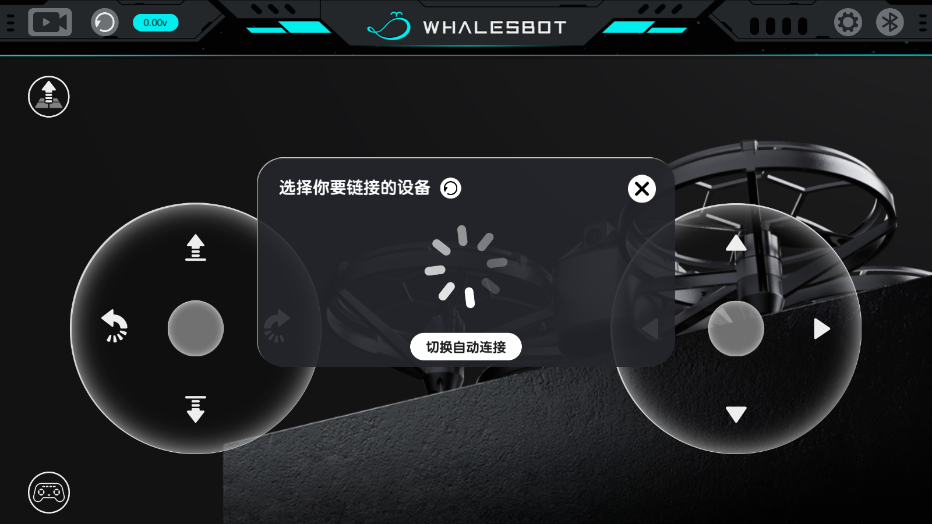 ңֻv2.0.1 °