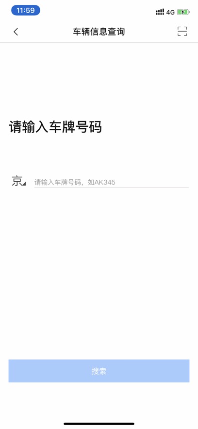Eҵٷv1.8.2 °