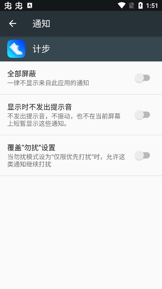СżƲapp׿v5.2.30.Develop_AW_Motion_J90_G4afebdd_De5133630 °