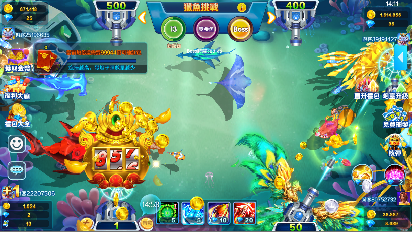 ߲ٷBanca Fishingv1.2.11.240712_a °