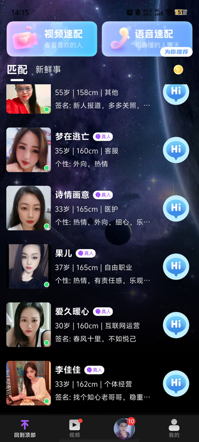 ůapp°v1.0.0 ٷ