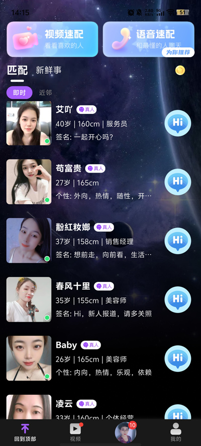 ůapp°v1.0.0 ٷ