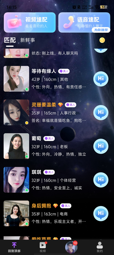 ůapp°v1.0.0 ٷ