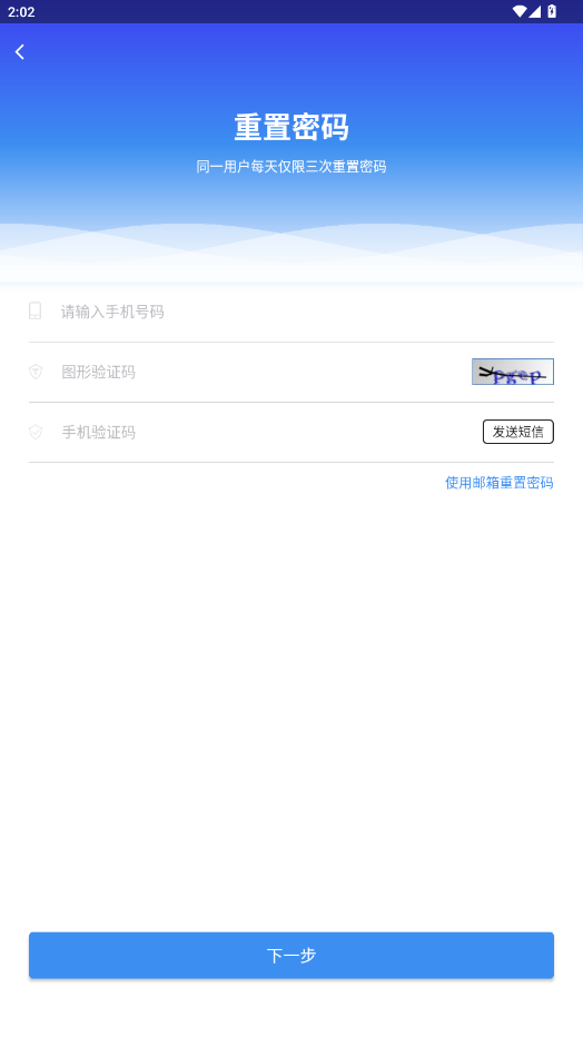 ī׿v1.17.2.8 °