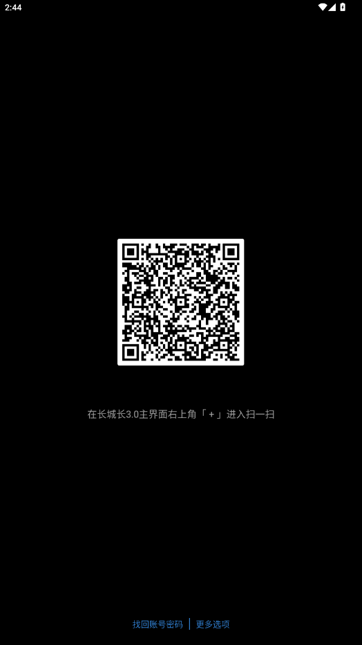 ǳ3.0ٷ°汾v3.0.102000 ׿
