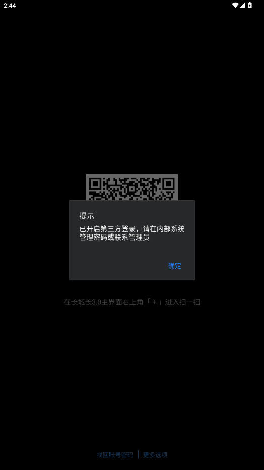 ǳ3.0ٷ°汾v3.0.102000 ׿