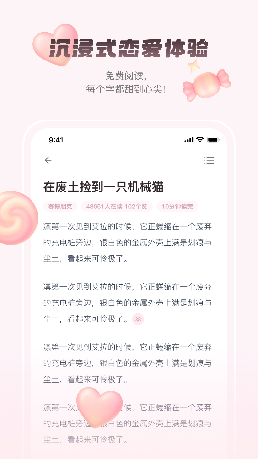ѧapp°汾v1.0.0 ٷ