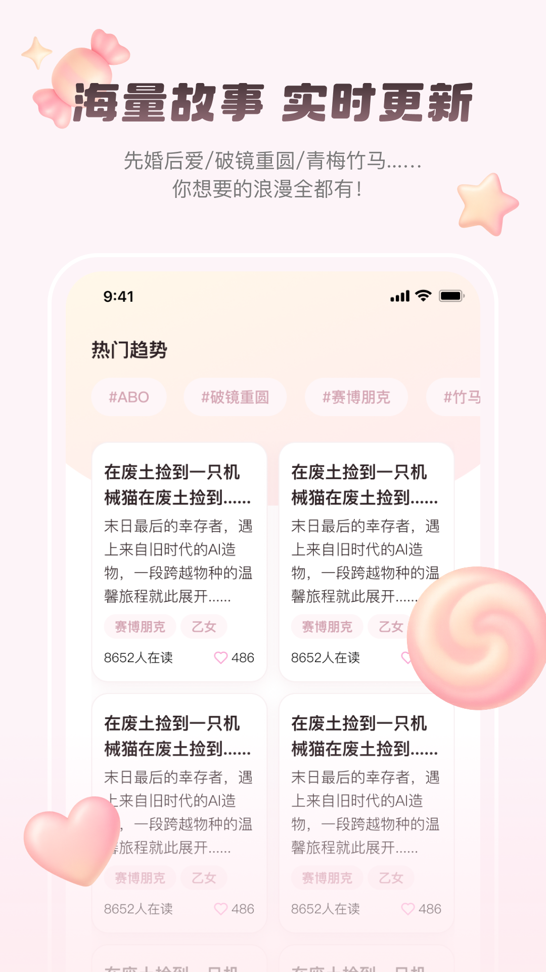 ѧapp°汾v1.0.0 ٷ