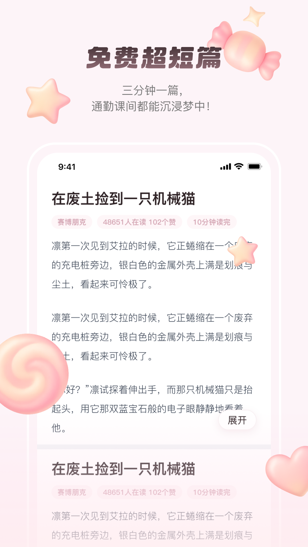 ѧapp°汾v1.0.0 ٷ