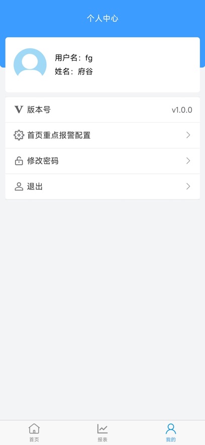 ;鳵v1.1.1 °