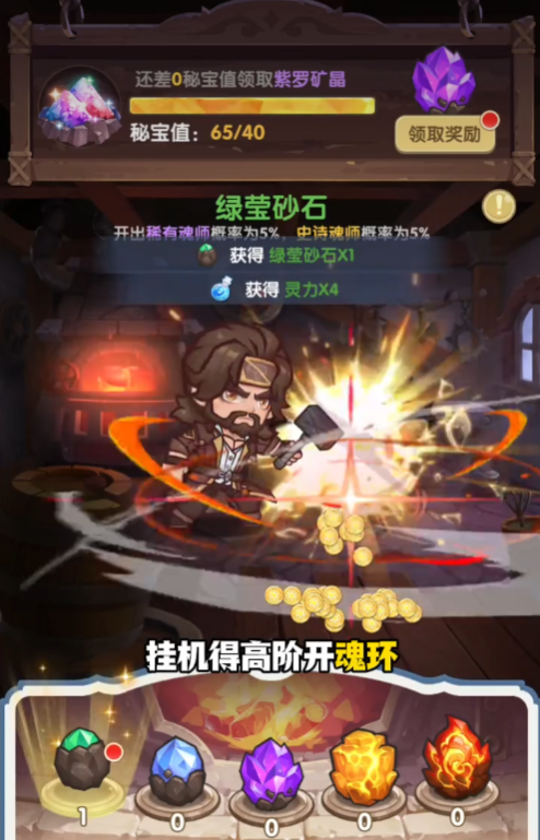 ڴ޴½ιٷv8.0 °
