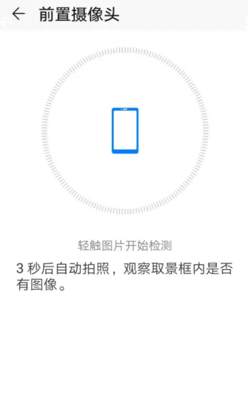 Ϊܼappֻv8.0.0.202 °