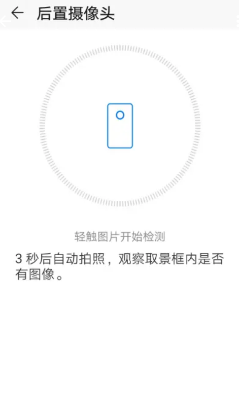 Ϊܼappֻv8.0.0.202 °