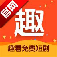 ȤѶ̾appٷV1.0.5 ׿