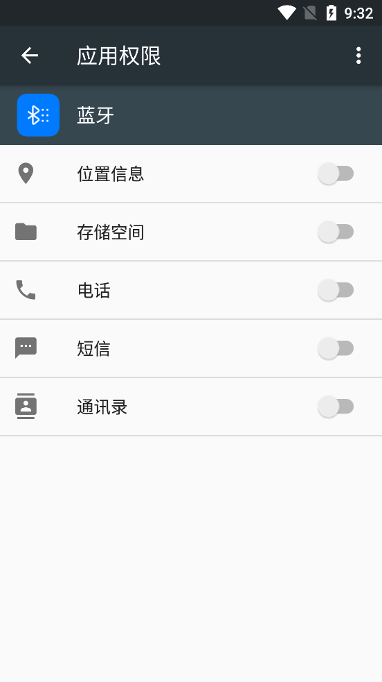 oppo߶appֻv5.0.0 °