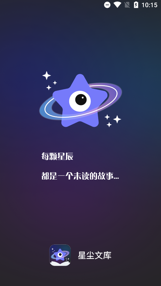 ǳĿapp°v1.0.6 ٷ