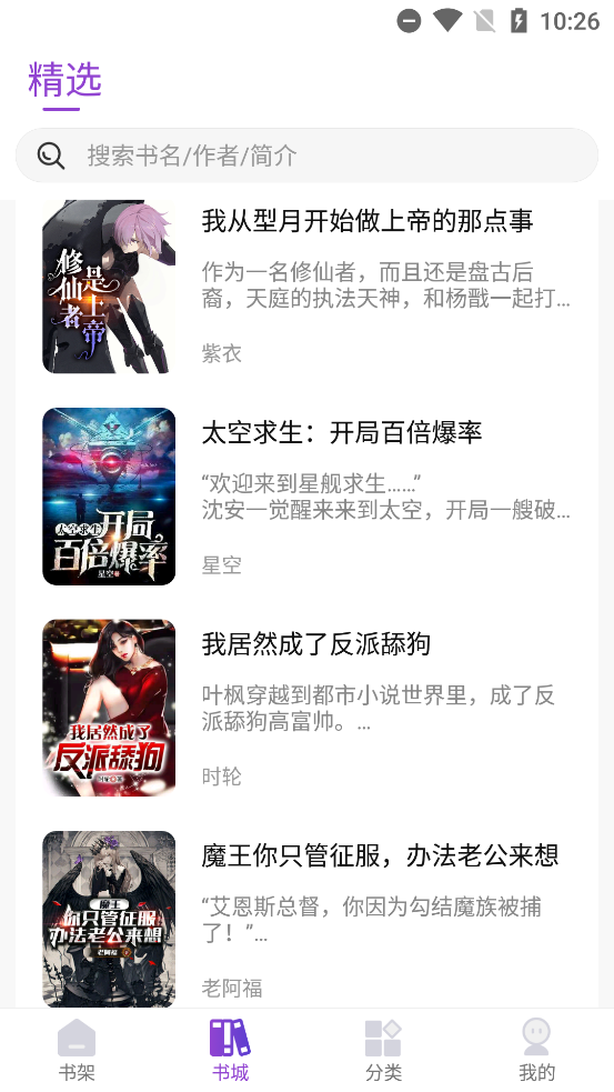ǳĿapp°v1.0.6 ٷ