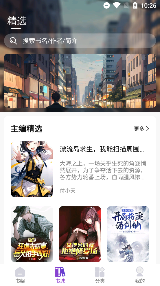 ǳĿapp°v1.0.6 ٷ