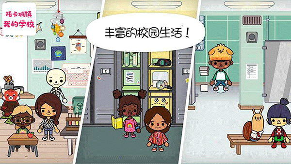 пҵѧУ°v7.6 ׿
