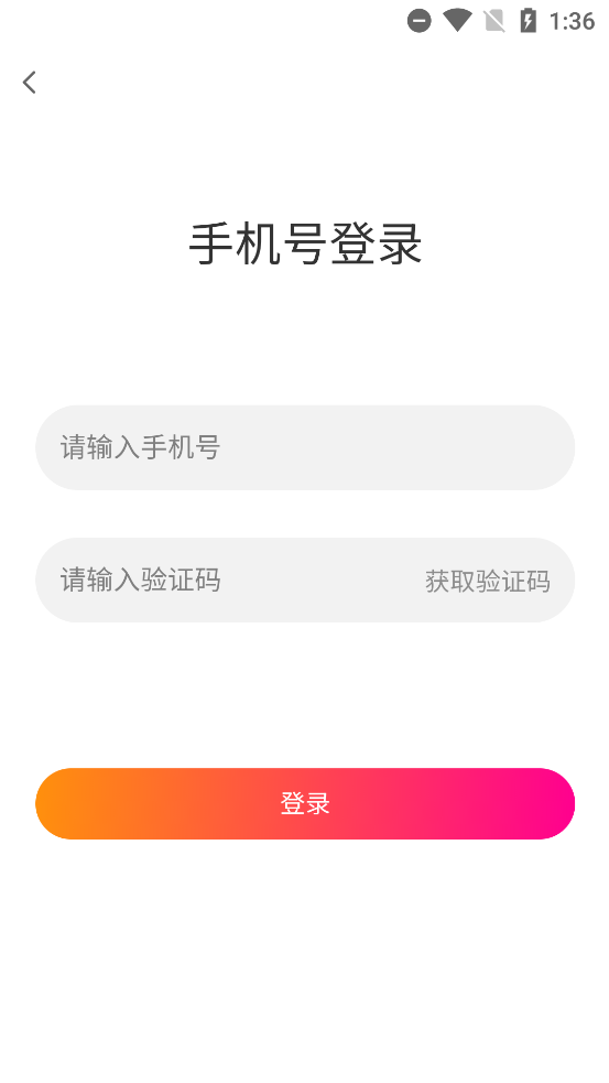 Լapp°v1.0.2 ٷ