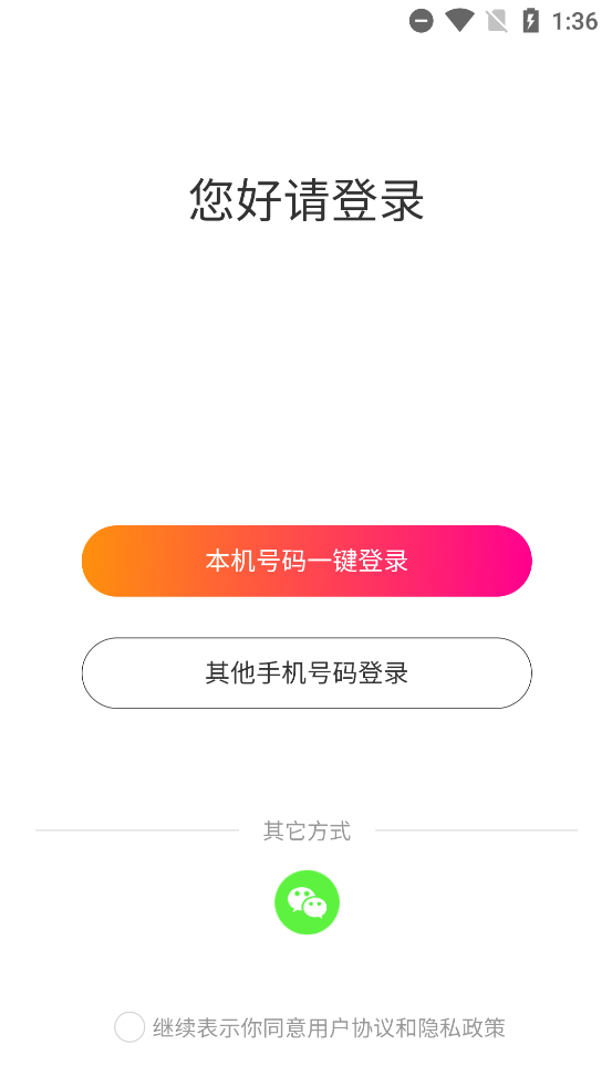 Լapp°v1.0.2 ٷ