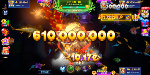 ըɰ汾v10.8.1.0 ׿