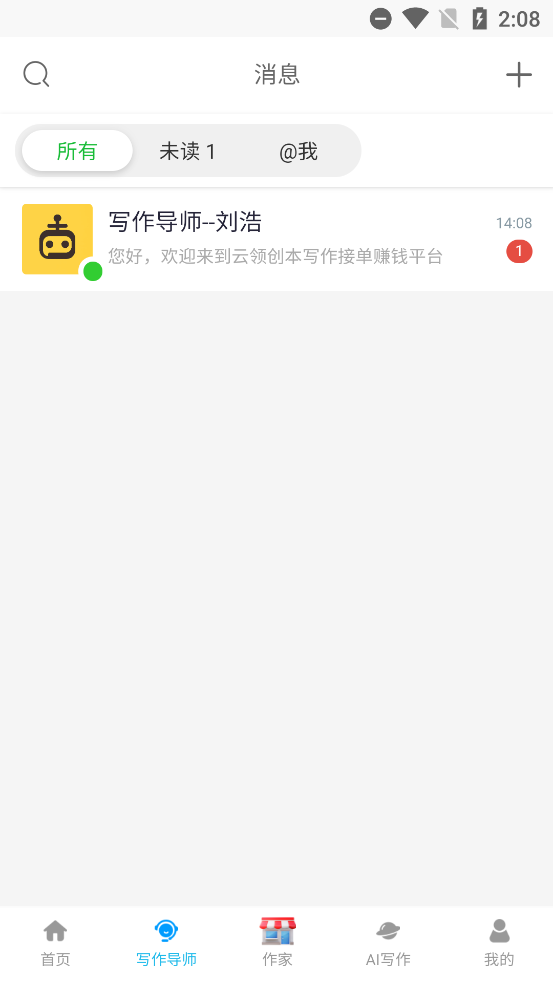 촴appٷv1.0.1 °