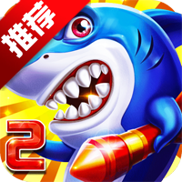 ڲ2߱ٷv3.9.0.59.66 ר