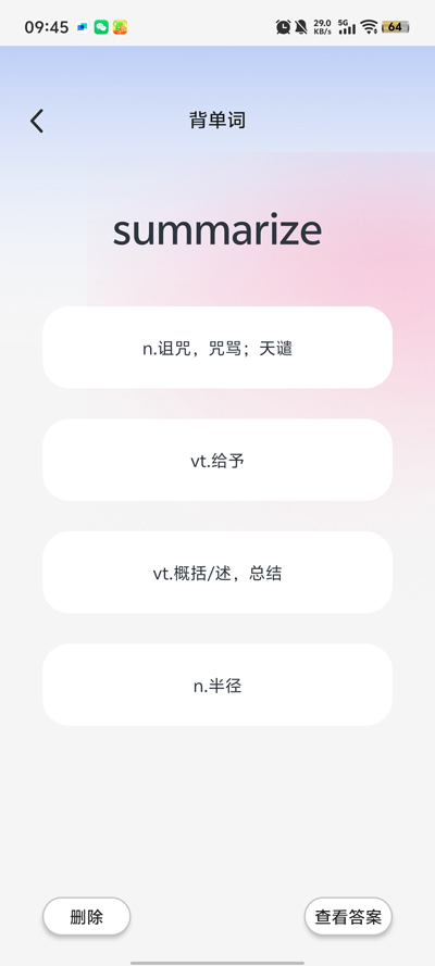 Сapp°v1.0 ٷ