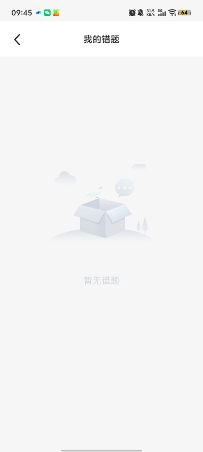 Сapp°v1.0 ٷ