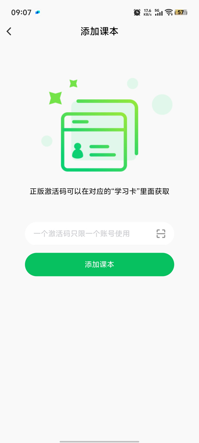 Բѧapp°v1.3.0.0 ֻ