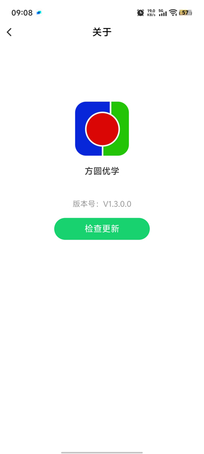Բѧapp°v1.3.0.0 ֻ
