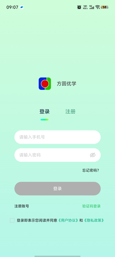 Բѧapp°v1.3.0.0 ֻ