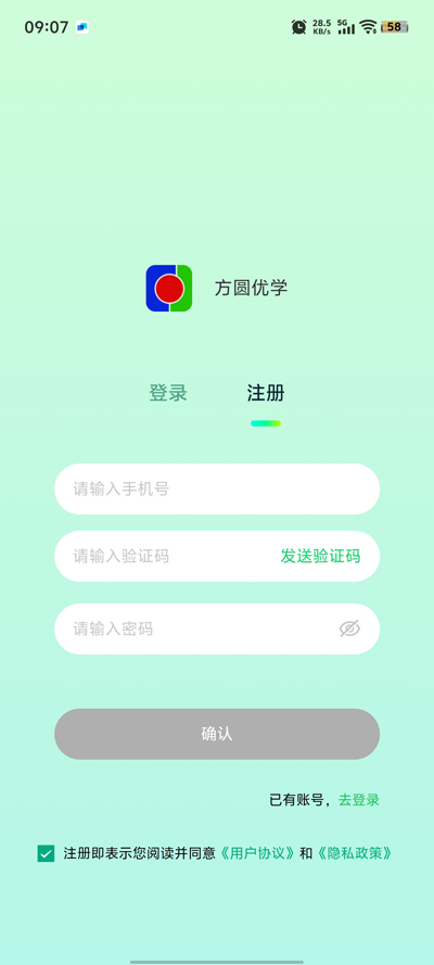 Բѧapp°v1.3.0.0 ֻ