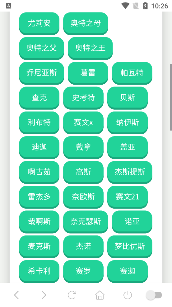 սappֻv1.0 °