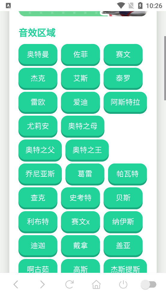 սappֻv1.0 °