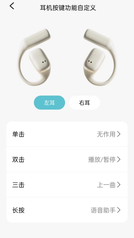sibylmusic app°v1.12 ׿
