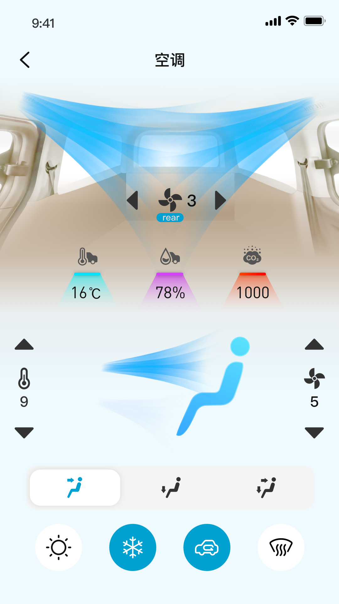 Vala๦ܳapp°v2.0.0 ٷ