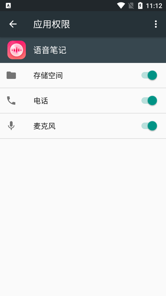 Сʼװv1.3.50.Develop_AW_SoundRecorder_J31_Ge2225bf_Da152d2fe °