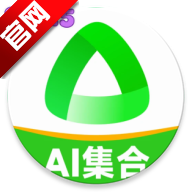 ȫAIapp°v1.1.1 ٷ