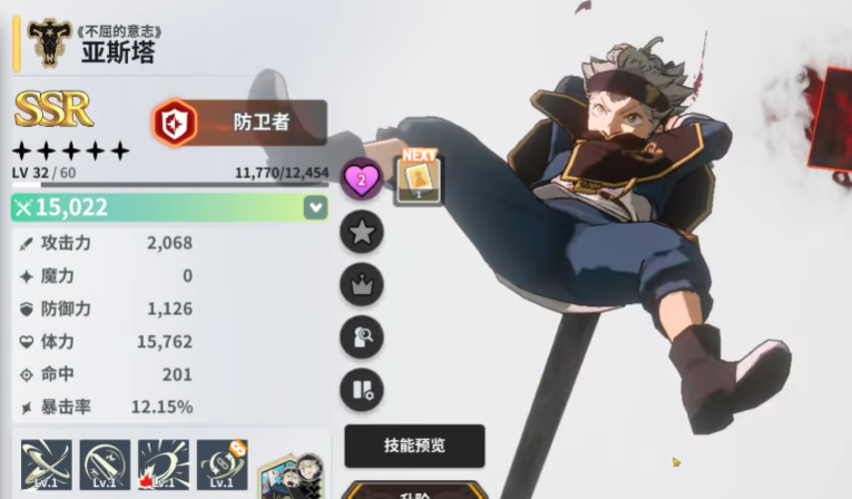 ɫ~ħ֮ٷv0.01.011 °