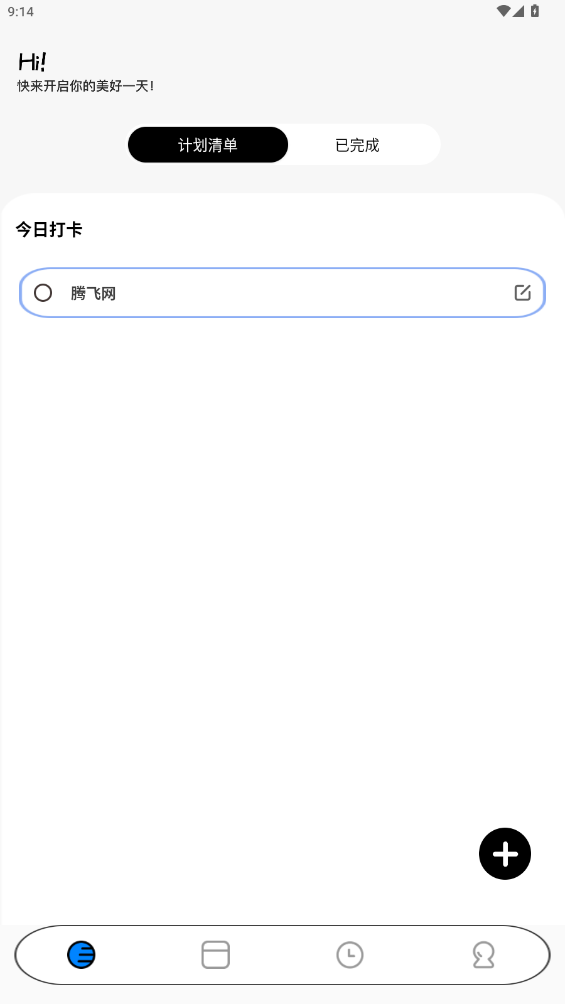 appٷv1.0.7 °