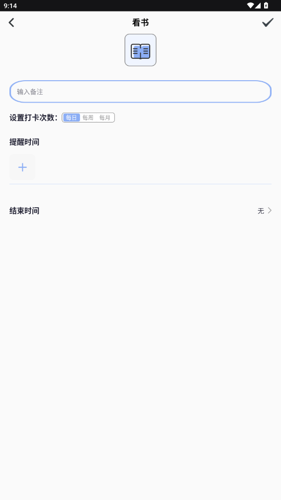 appٷv1.0.7 °