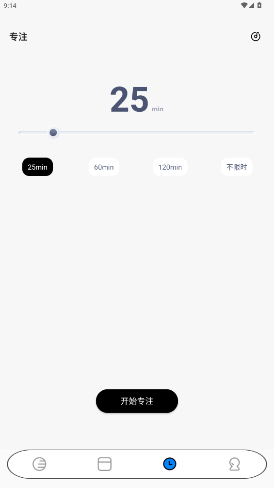 appٷv1.0.7 °