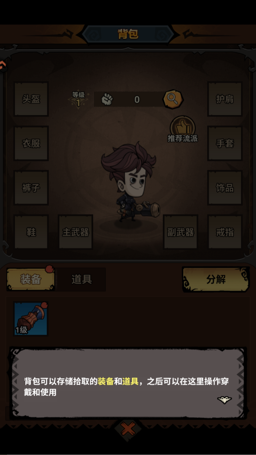 oM̽U꠹ٷv1.0.0 °