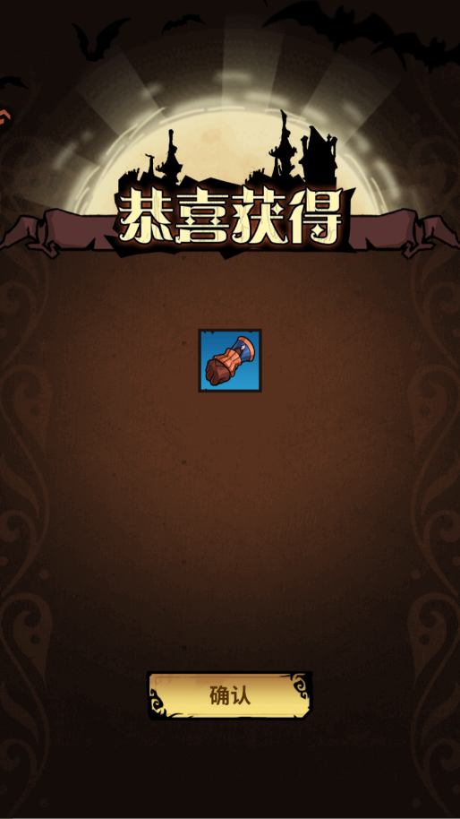oM̽U꠹ٷv1.0.0 °