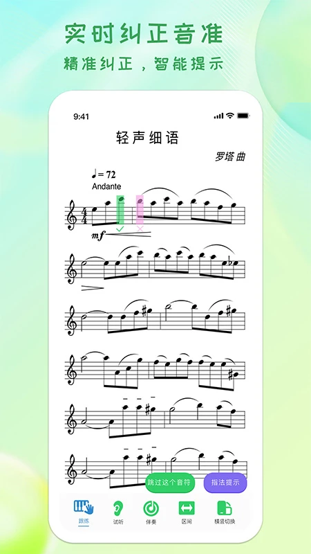 ׿app°汾v1.0.14  ׿