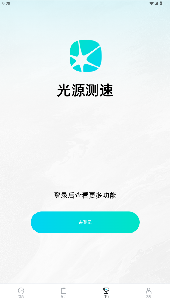 Դappֻv1.0.40 °