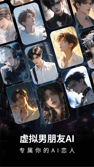AIappٷv1.1 ֻ