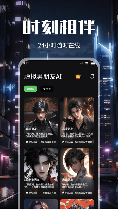 AIappٷv1.1 ֻ
